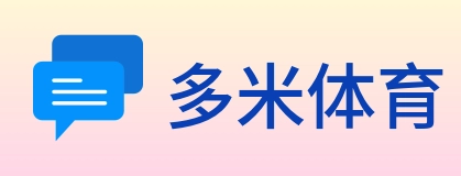 多米体育 Logo